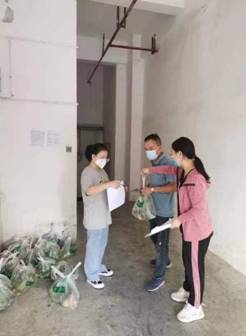微信图片_20220923124826